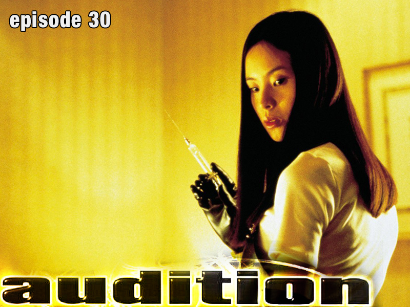 30_CFIR_Audition.jpg