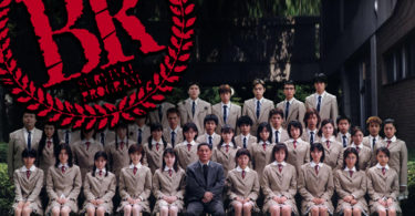 Battle Royale Review CFiR